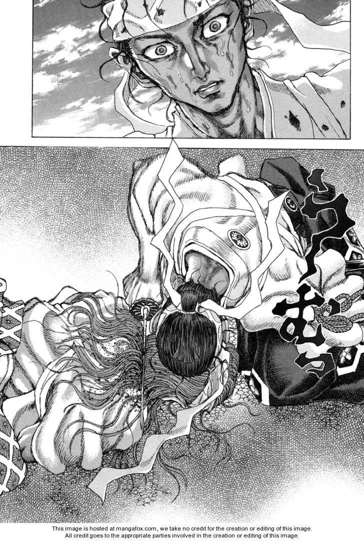Shigurui – Cuồng Tử chap 84 Trang 16 Shigurui – Cuồng Tử chap 84 Trang 16