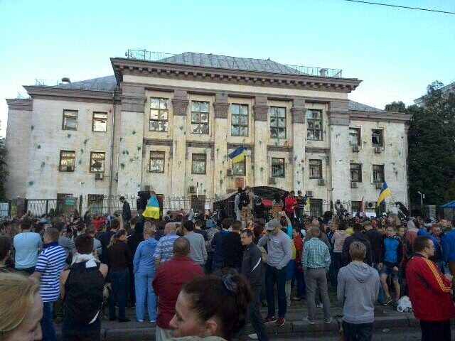 російське посольство посольство