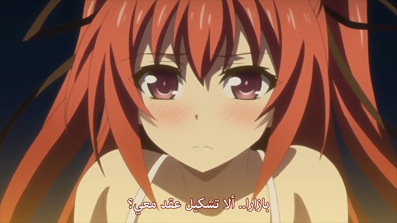 Shinmai Maou No Testament Saison 2