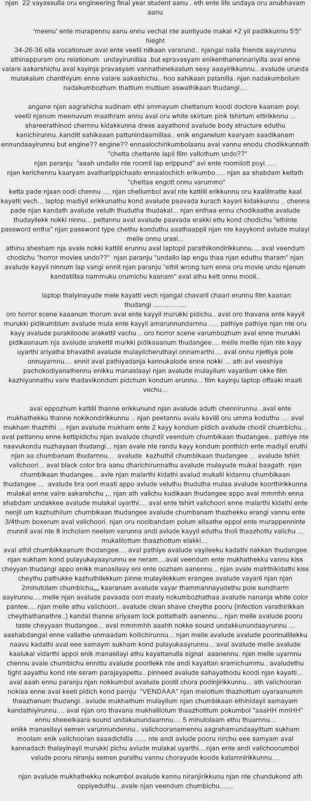 campaign cartographer 3 plus crash campaign cartographer 3 plus crash