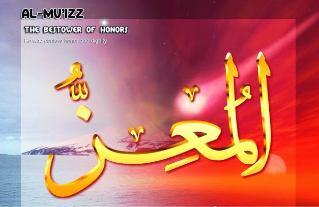 Dakwah Syariah Asma Ul Husna Al Mu Izz