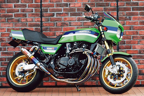 Racing Cafè: Kawasaki Z 1000R No.011 by Bull Dock gpz 1100 wiring diagram 