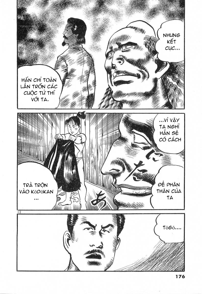 Conde Koma Chap 27 - Next Chap 28