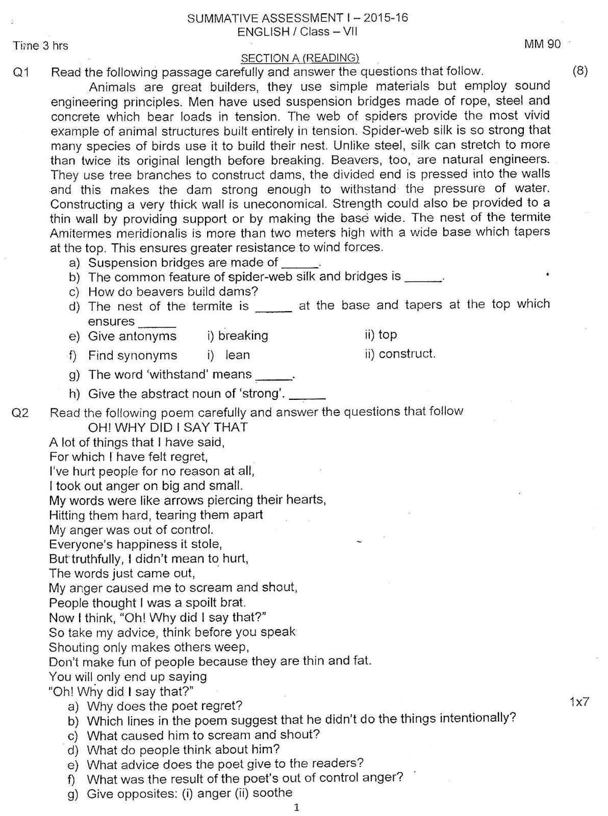 english needs for instructional vii