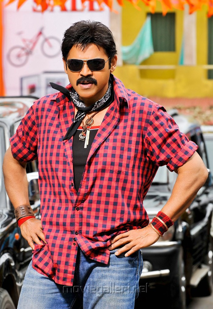 Bodyguard Telugu Movie Stills