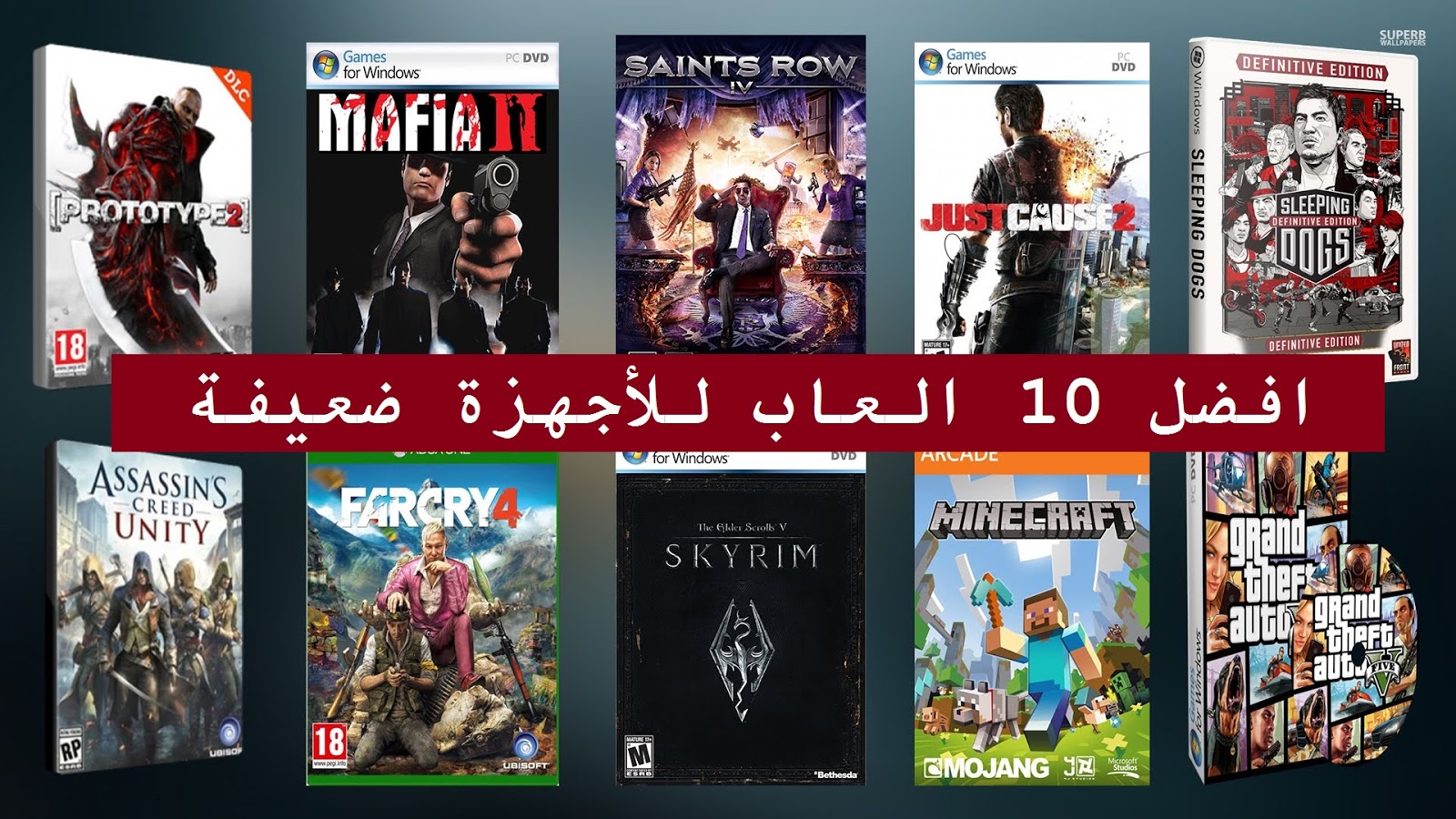معتز للمعلوميات افضل 10 العاب للأجهزة ضعيفة وضمنهم لعبة Halo 2 العاب رائعة