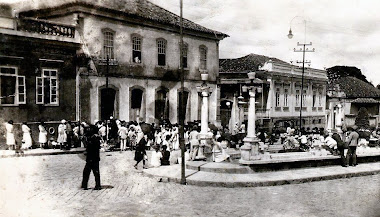 PRAÇA DO GLOBO