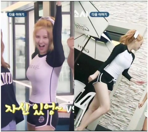 K Pop K Fans Which Snsd Member S Body Do You Like