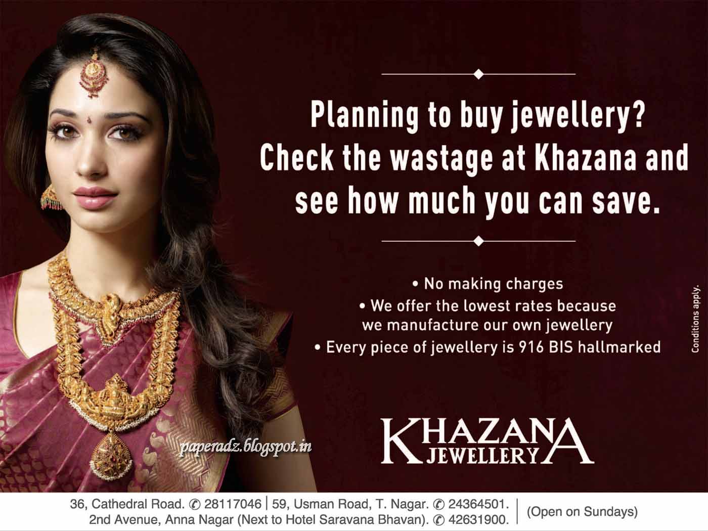 Bhima Jewellers Kottayam