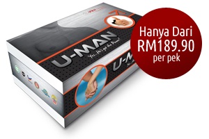http://2.bp.blogspot.com/-Hd3d_YsFpQs/ULxdVH45CFI/AAAAAAAAEuM/QrVLgPeSgZk/s1600/uman_buyonline.jpg