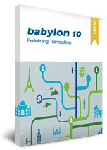 Babylon 10 License Key