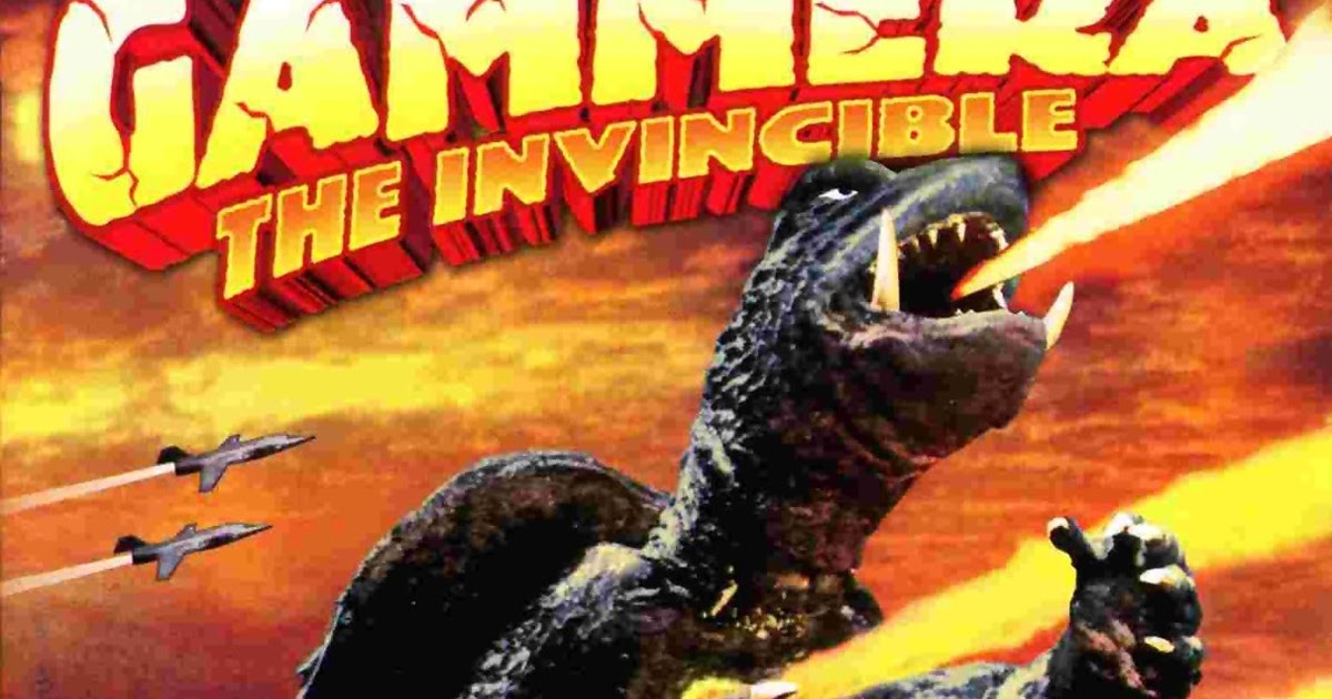 gamera the invincible gamera the invincible