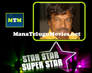 KrishnaVamshi in Star Star Super Star