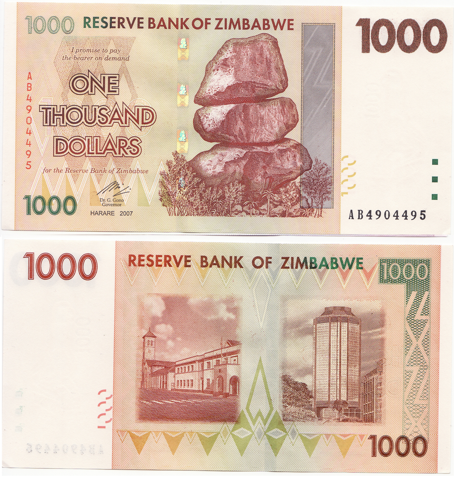 Randhawa's Bank Notes And Collectibles Zimbabwe Bank Note