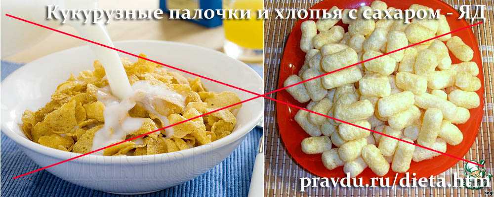 Как сделать муху из бумаги фото 498
