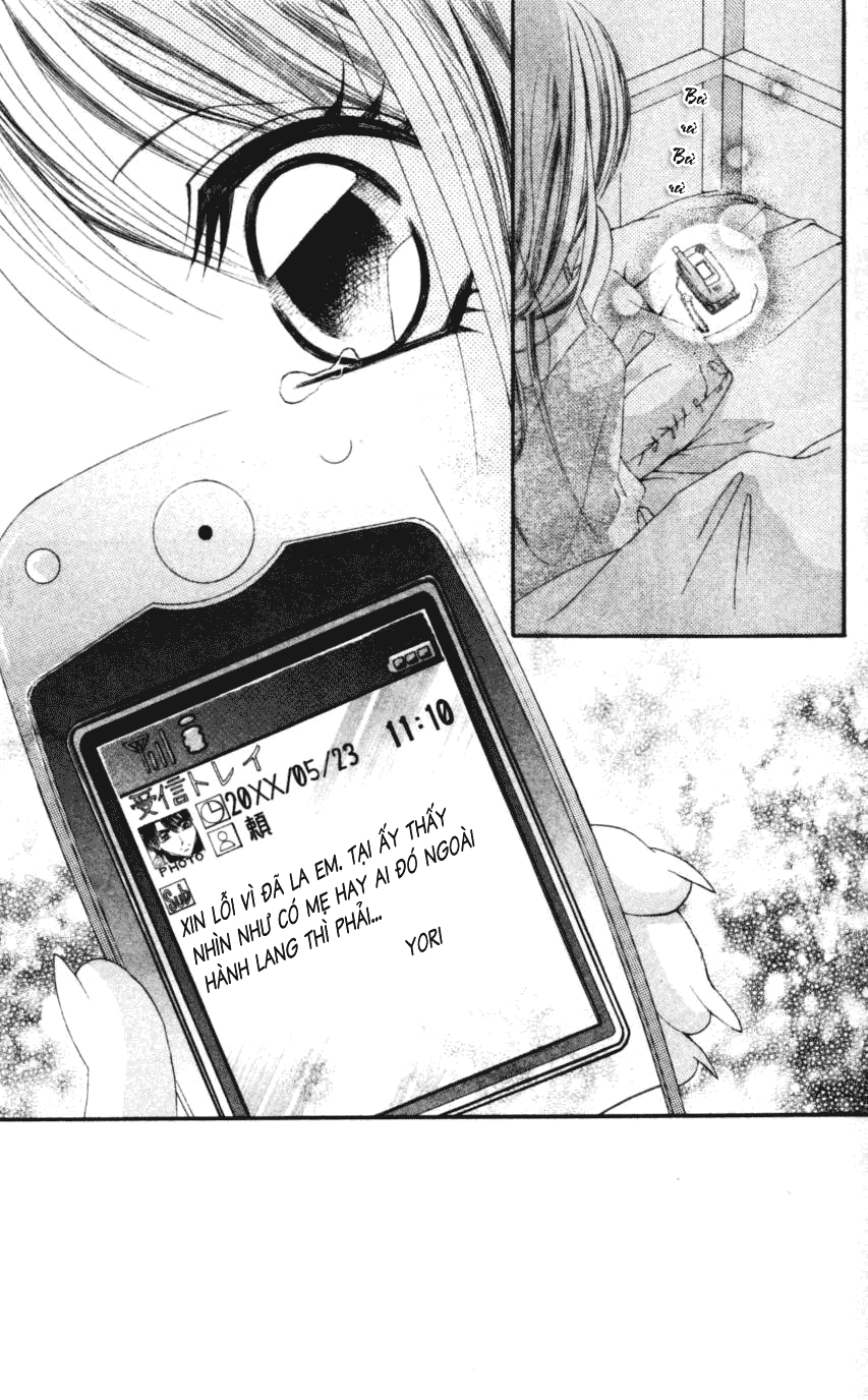 I love my little sister chap 43
