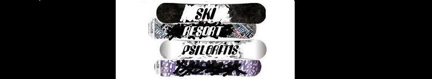 Ski Resort Psiloritis