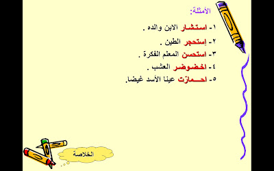 نقره لعرض الصورة في صفحة مستقلة