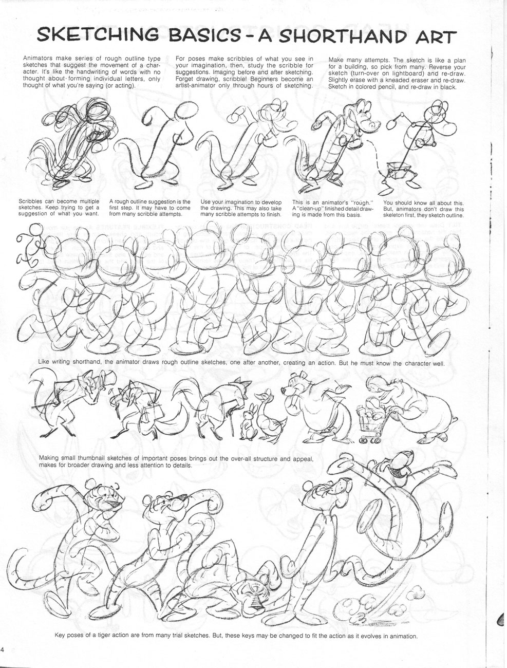 how to animate a picture