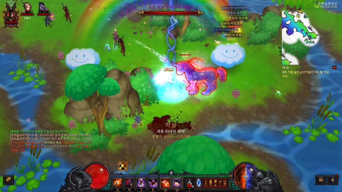 원본 크기로 보시려면 그림을 클릭하세요.