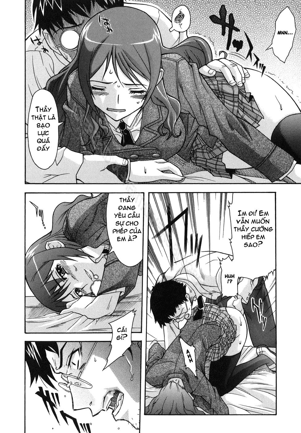Đọc Truyện HenTai An Impracticable Theory Full 7 Chap