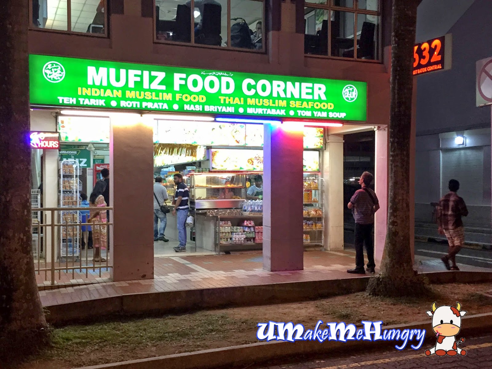 Mufiz Food Corner