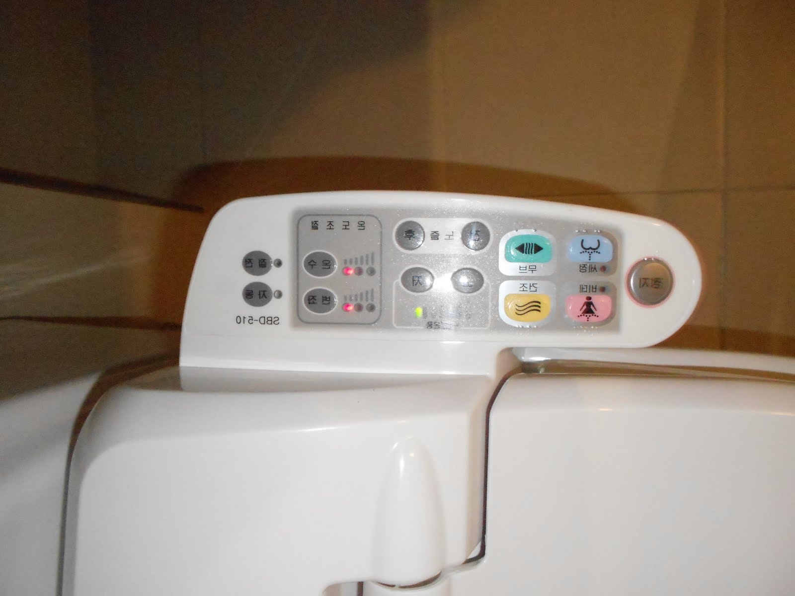 The TEFL experience. Korean toilet experience