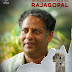 Riyas Narmakala as Rajagopal .