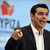Tsipras to betray Serbia - Will Recognise Kosovo, Serbian Media say