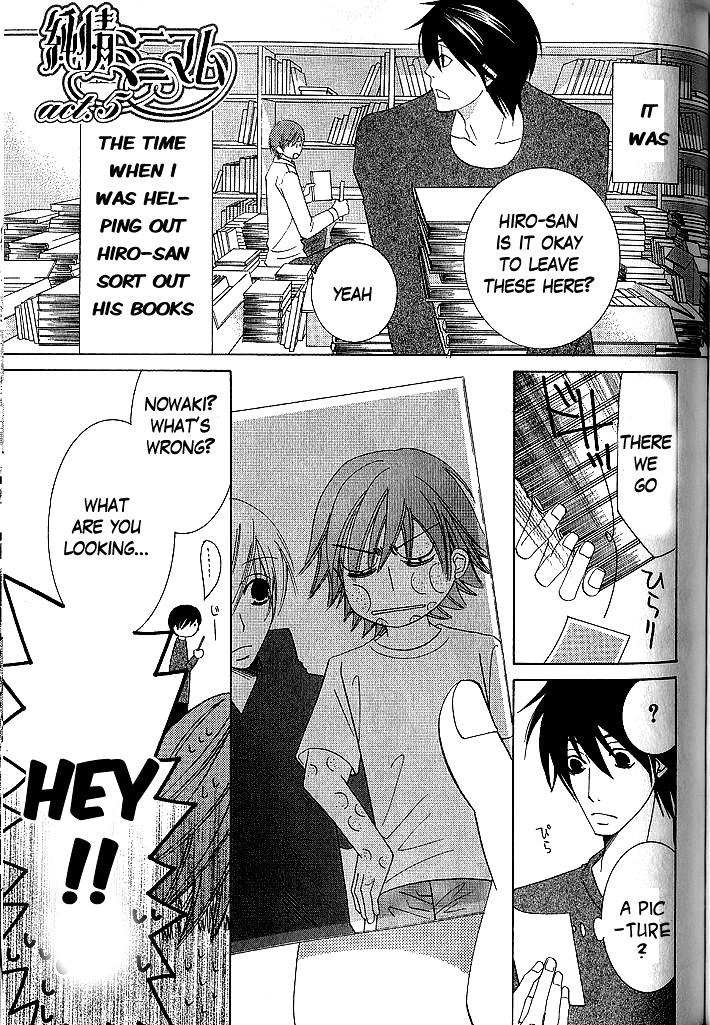Junjou Romantica Chapter 41 Junjyou Minimum Act 5 Mangahasu Junjou Romantica Chapter 41 Junjyou Minimum Act 5 Mangahasu