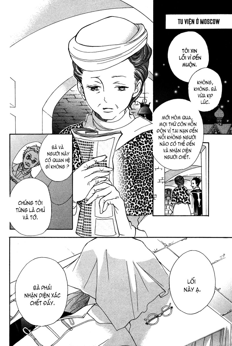 [Image: -HG-%252520Babel%252520no%252520Tegami-O...mgmax=2000]