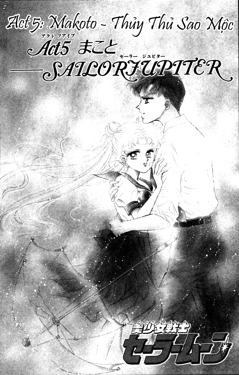 Đọc Manga Sailor Moon Online Tập 1 0003