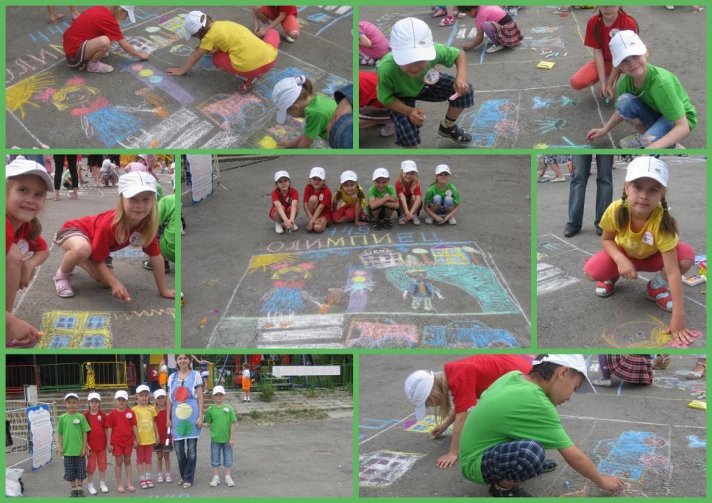 Рабочая программа по математике 2 класс фгос петерсон