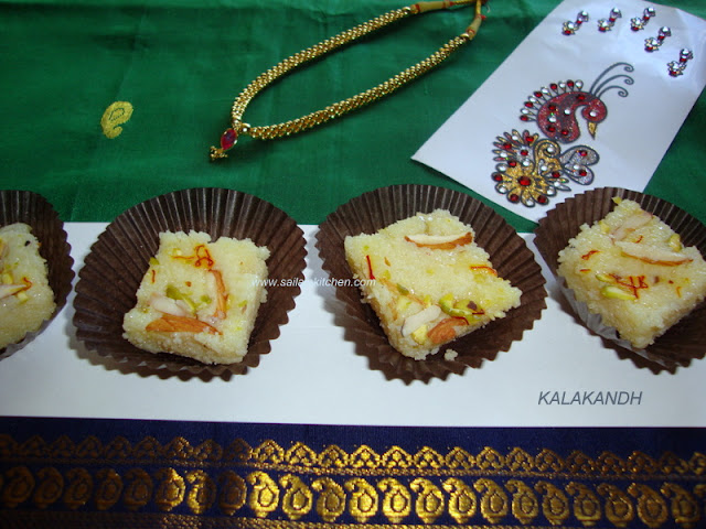 images for Kalakand In Microwave / Kalakand Recipe / Quick Kalakandh / Indian Milk Burfi Recipe / Misri Mawa Recipe