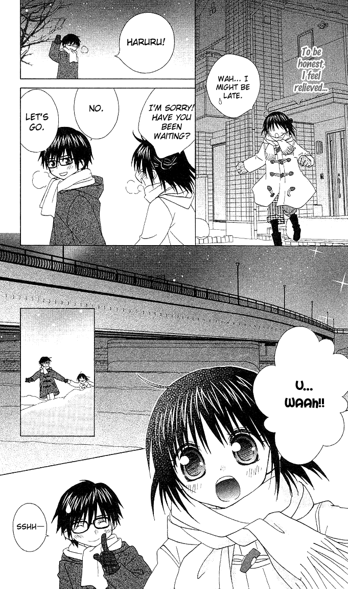 Get Hitohira No Koi Ga Furu Vol 1 Chapter 3 Mangahasu For Free Wallpaper Hitohira No Koi Ga Furu Vol 1 Chapter 3 Mangahasu For Android