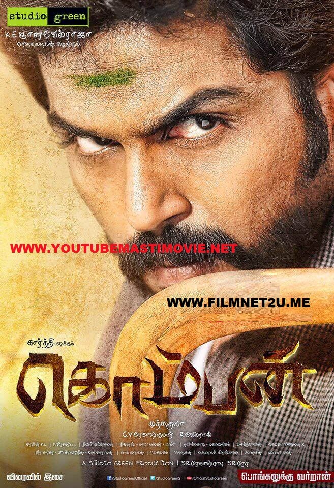 Komban (2015) Tamil Full Movie Watch Online - Filmnet2u