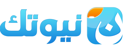 newtech-arab نيوتك-عربي