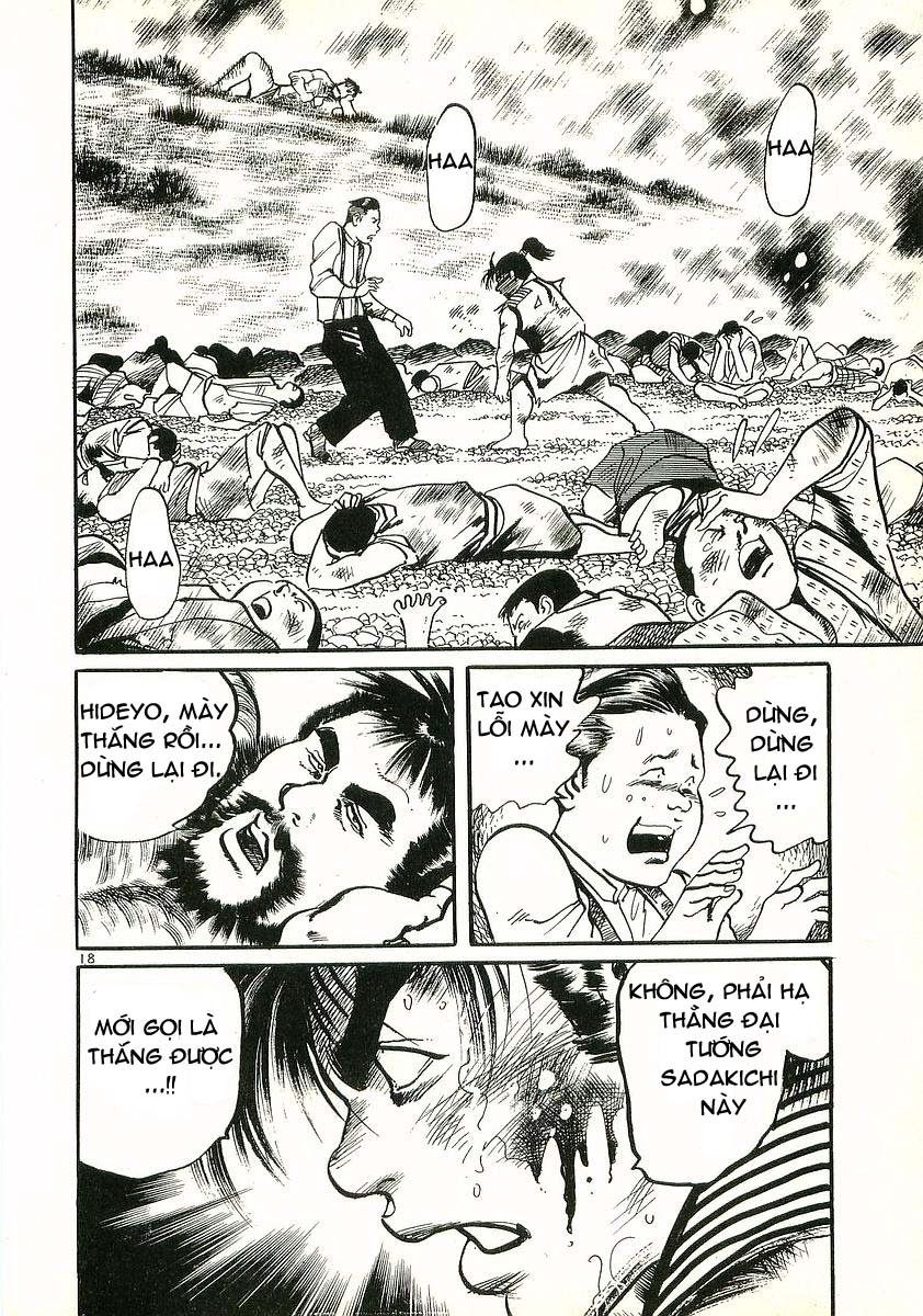 Conde Koma Chap 16 - Next Chap 17