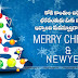A silent night, a star above, a   blessed gift of hope and  love. A blessed Christmas to you In Telugu !