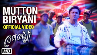 MUTTON BIRIYANI LYRICS - Beparoyaa (2016)