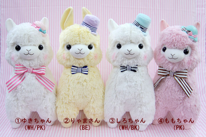 alpacasso series