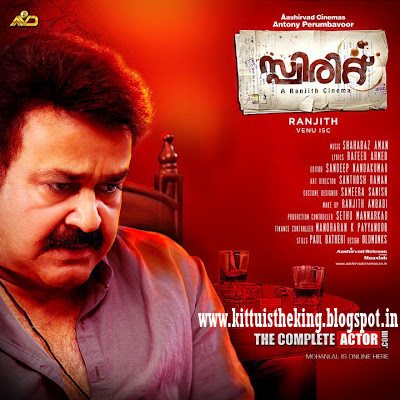 mr butler malayalam movie video songs free download