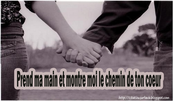 sms pour la premiere rencontre