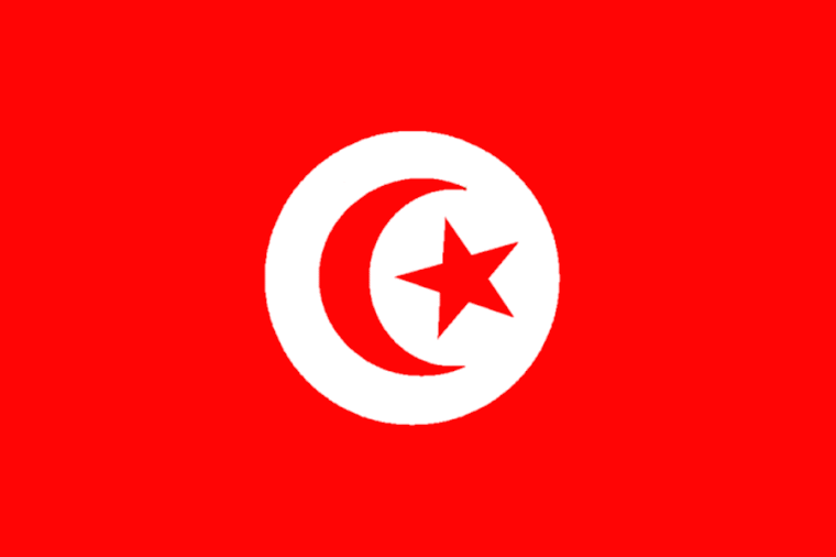 Tunis News