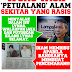 KAEDAH CINA DAP MEMPERJUANGKAN HAK ALAM SEKITAR