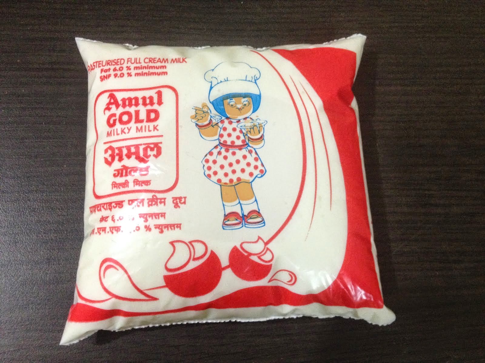 Picturejug Amul Gold Milk