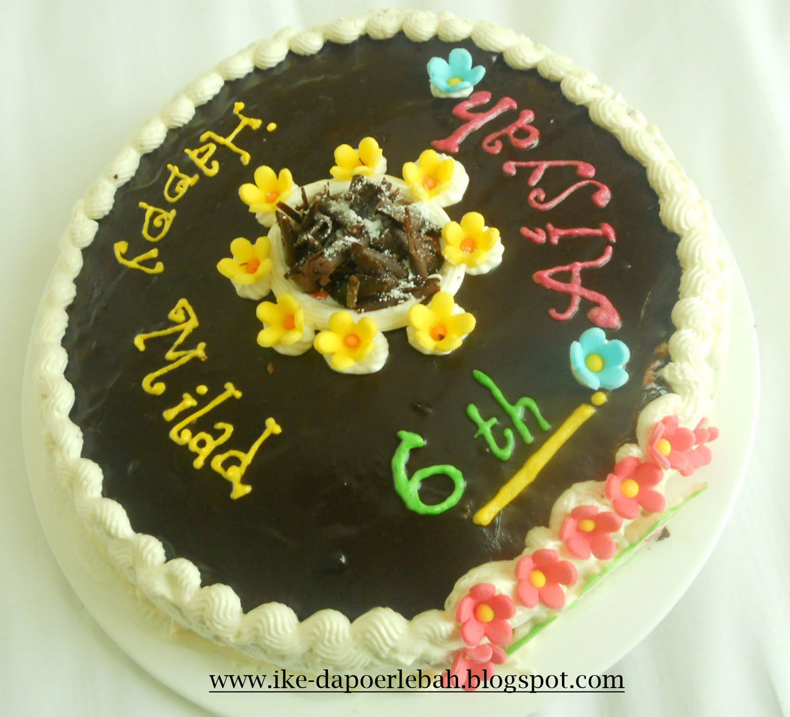 Ike My Kitch Dapoer Lebah Bdck For Aisyah