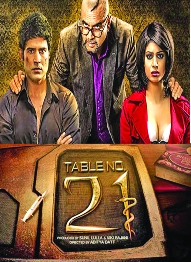 table number 21 full movie