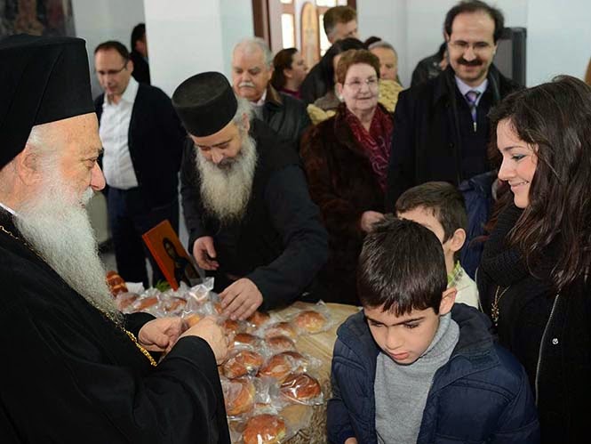 Κοπή πίτας στη Σχολή Βυζαντινών Τεχνών Βέροιας