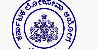 KPSC New Teachers and Wardens, Computer Teacher Recruitment Notification 2014 | Syllabus and Previous Papers